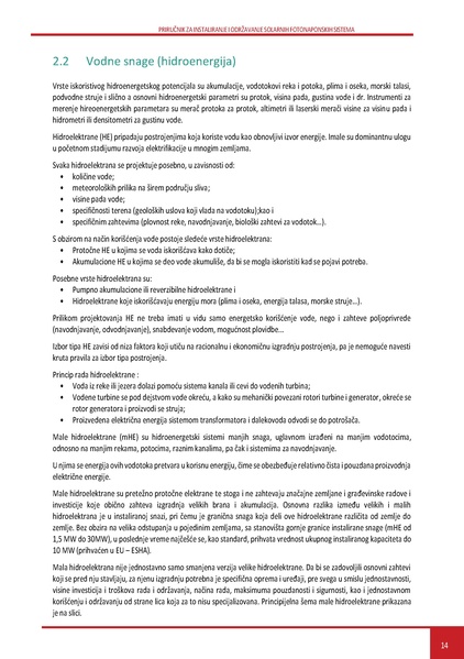 File:Solar-LM SR.pdf