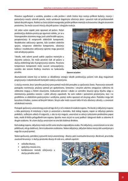 File:Solar-LM SR.pdf