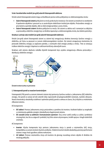 File:Solar-LM SR.pdf