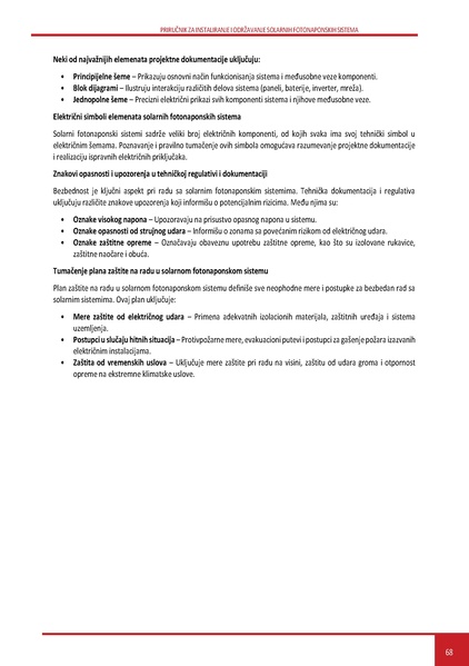 File:Solar-LM SR.pdf