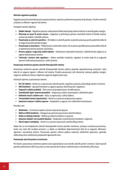 File:Solar-LM SR.pdf