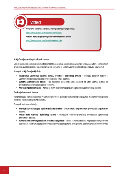File:Solar-LM SR.pdf
